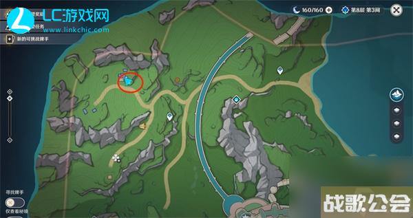 原神4.0在开满鲜花的草地上任务攻略-原神在开满鲜花的草地上任务怎么做