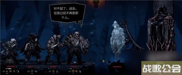 暗黑地牢2boss攻略大全