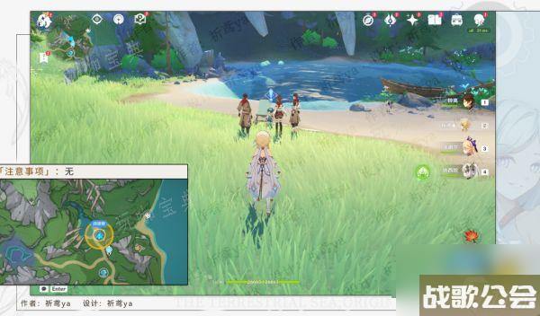 原神幻景的涂饰任务怎么做-幻景的涂饰任务完成攻略