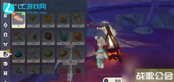 原神瑟琳的生日大餐任务攻略-原神瑟琳的生日大餐任务怎么做