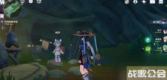 原神4.0好事多磨任务攻略-原神4.0好事多磨任务怎么做