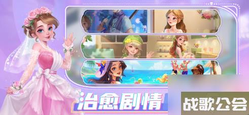 开间小店怎么遣散金色员工-金色员工分解方法