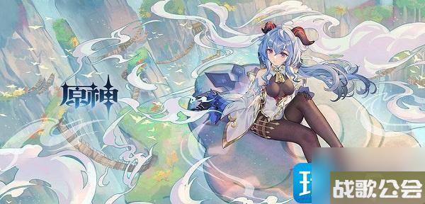 原神全角色强度排行榜4.0角色强度排行最新4.0