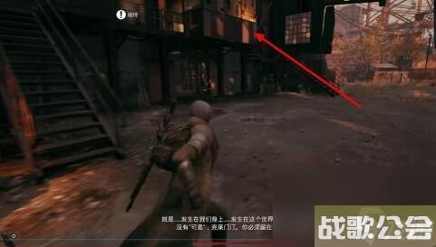 遗迹2第一章新十三区攻略