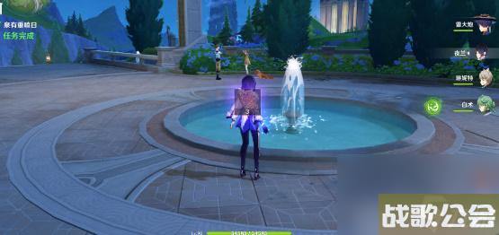 原神泉有重喷日任务攻略-原神泉有重喷日任务怎么做