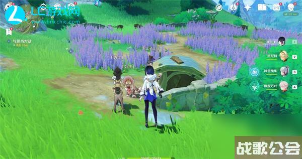 原神4.0在开满鲜花的草地上任务攻略-原神在开满鲜花的草地上任务怎么做