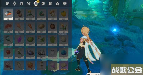 原神工程师的笔记攻略-世界任务工程师的笔记图文攻略