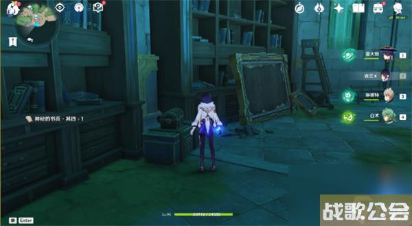 原神神秘的书页在哪里大全-原神神秘的书页全点位介绍