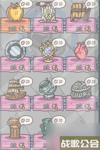 最强蜗牛米国飞行器获取方法介绍