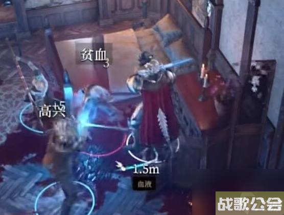 博德之门3邪念在哪-博德之门3邪念在哪里介绍