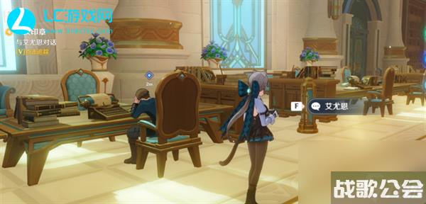 原神一枚印章任务通关攻略-原神一枚印章任务怎么过 原神一枚印章任务通关攻略-原神一枚印章任务怎么过