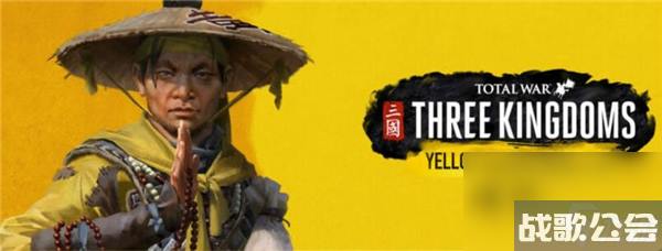 全面战争-三国何仪介绍