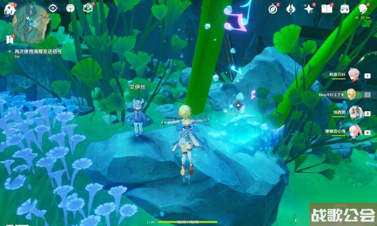 原神孤帆幽影攻略