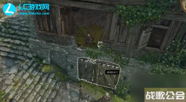 博德之门3尖刺环带怎么获取-尖刺环带获取攻略