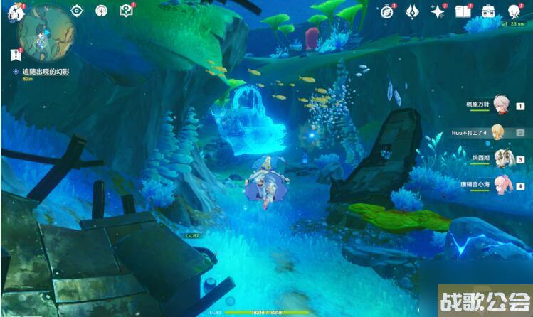 原神孤帆幽影攻略