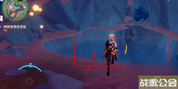 原神奇石历险记后记怎么做-原神奇石历险记后记怎么做