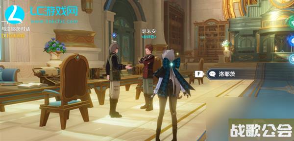 原神一件小事任务怎么过-原神一件小事任务通关攻略