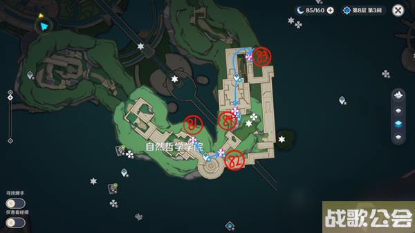 原神水神瞳在哪里大全