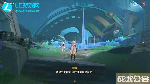 原神当一切回归于水任务攻略-原神当一切回归于水任务怎么做