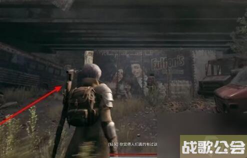 遗迹2第一章新十三区攻略