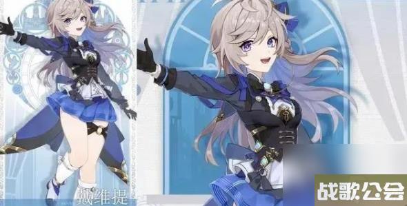 原神枫丹声望奖励有什么