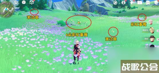 原神林间掇青之章攻略-原神林间掇青之章怎么做