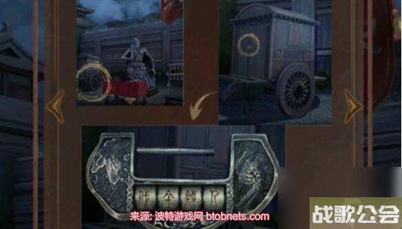 引魂铃2破阵子第一章怎么过-全网最详细第一章图文攻略