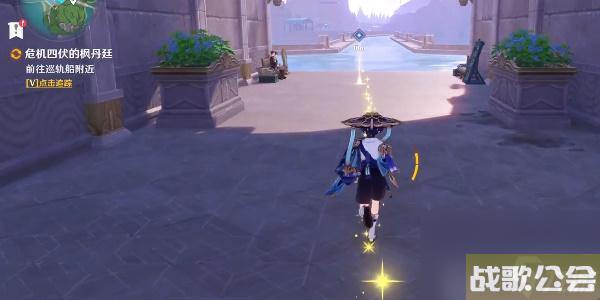 原神4.0世界任务危机四伏的枫丹廷怎么做-原神4.0世界任务危机四伏的枫丹廷攻略