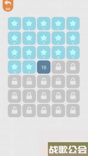 一笔画完手游怎么玩-一笔画完手游玩法介绍