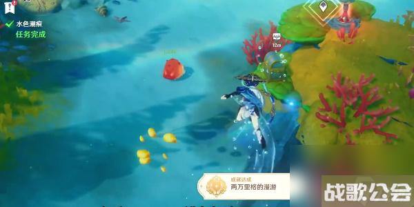 原神4.0世界任务水色潮痕怎么做-原神4.0世界任务水色潮痕攻略