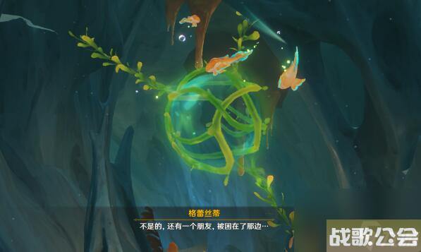 原神细雨将至攻略-世界任务细雨将至图文攻略