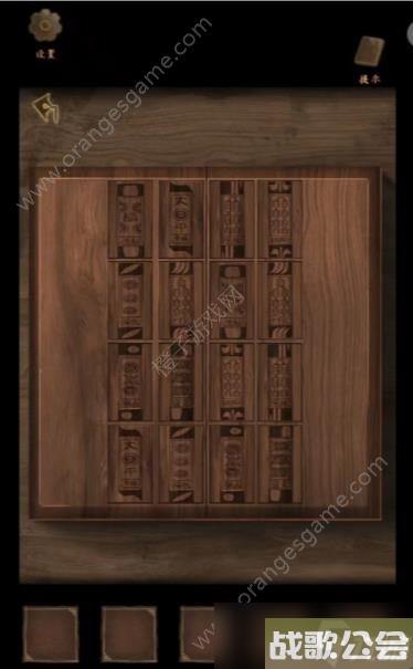 引魂铃2破阵子第五关怎么过-破阵子第五关通关图文攻略-