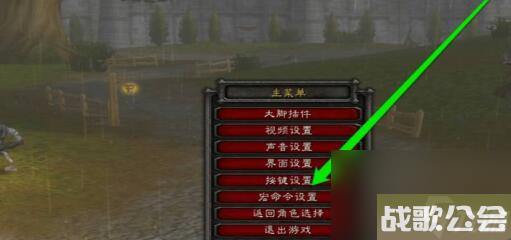 魔兽世界喊话世界宏怎么做