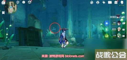 原神神秘的书页怎么用-神秘的书页获取教程及用法 原神神秘的书页怎么用-神秘的书页获取教程及用法