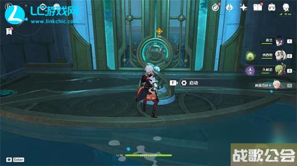 原神当一切回归于水任务攻略-原神当一切回归于水任务怎么做