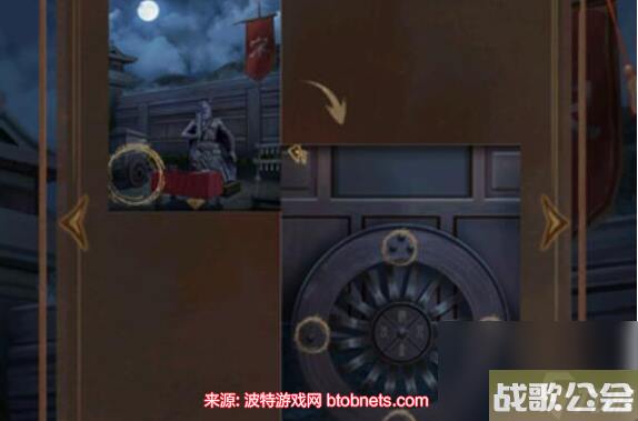 引魂铃2破阵子第一章怎么过-全网最详细第一章图文攻略