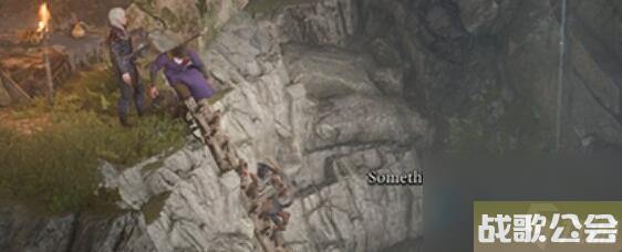 博德之门3提夫林避难所在哪里