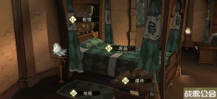 哈利波特魔法觉醒的壁画怎么获取-收集画像的相关介绍 哈利波特魔法觉醒的壁画怎么获取-收集画像的相关介绍