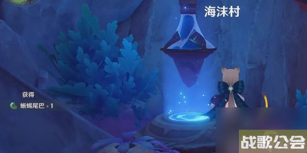 原神海沫村怎么进入-原神海沫村解锁在哪里