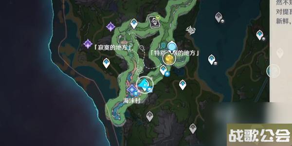 原神4.0世界任务孤帆幽影怎么做-原神4.0世界任务孤帆幽影攻略