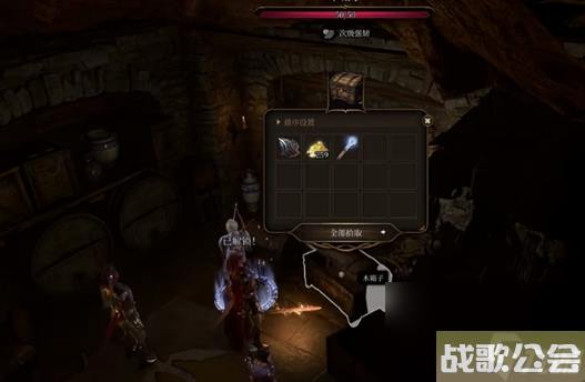 博德之门3炼狱合金怎么用-博德之门3炼狱合金效果介绍