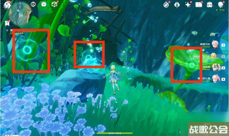 原神孤帆幽影攻略