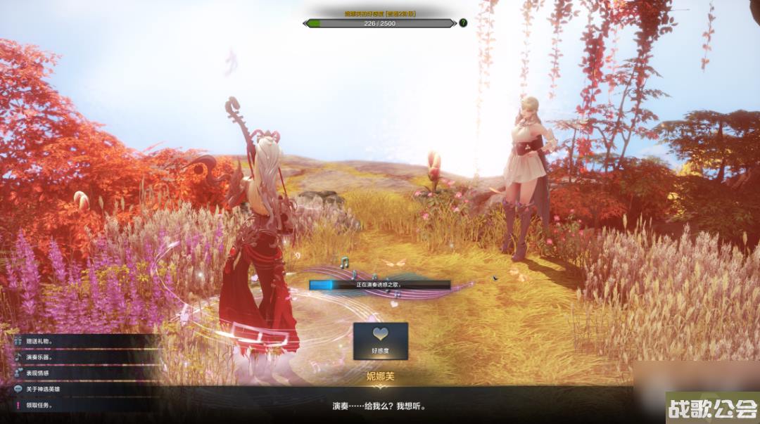 命运方舟命定之约8月18日开启完成好感度任务领七夕礼介绍