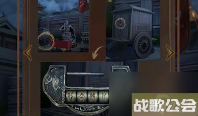 引魂铃2破阵子攻略汇总-引魂铃2破阵子全章节图文攻略