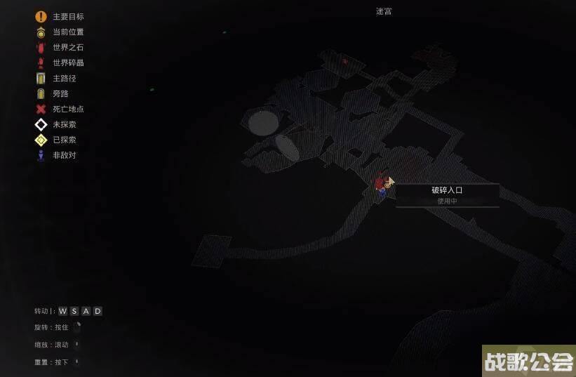 遗迹2芝加哥打字机长枪获取攻略