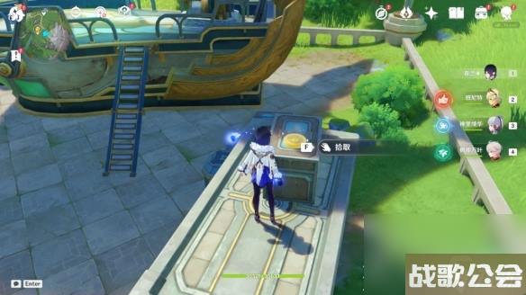 原神4.0枫丹旋曜玉帛在哪里