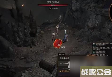 博德之门3竖琴手隐匿在哪里介绍