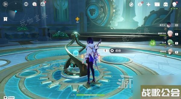 原神4.0主线乐斯总部秘境宝箱收集攻略-魔神第四章秘境宝箱在哪里