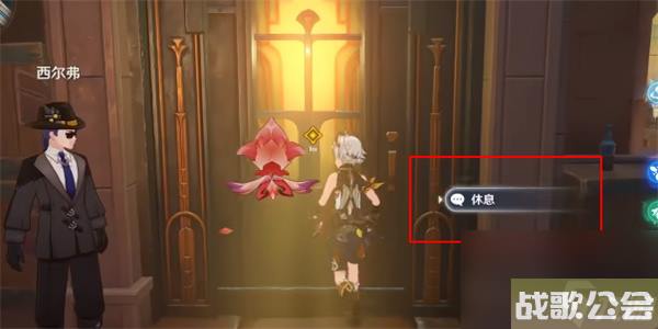 原神如同昔日的微茫月明任务攻略 原神如同昔日的微茫月明任务攻略