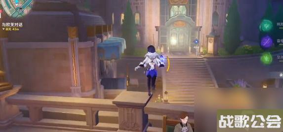 原神仿若无因飘落的轻雨任务攻略-原神仿若无因飘落的轻雨任务怎么做